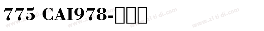 775 CAI978字体转换